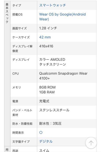 yVigpzFOSSIL tHbV X}[gEHb` FTW6077 fB[X  NX}Xv[g v[g  ANZT[/v 