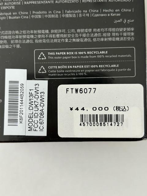 yVigpzFOSSIL tHbV X}[gEHb` FTW6077 fB[X  NX}Xv[g v[g  ANZT[/v 