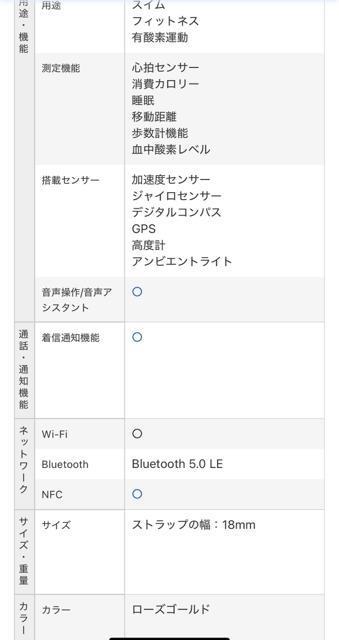 yVigpzFOSSIL tHbV X}[gEHb` FTW6077 fB[X  NX}Xv[g v[g  ANZT[/v 