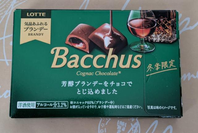 �y���b�e�z�o�b�J�X��  �� �O����/�h�����N�� 