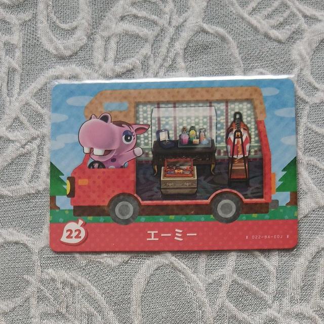 �Ƃт����ǂ��Ԃ̐Xamiibo�{�J�[�h�̃G�[�~�[  �� �g���[�f�B���O�J�[�h�� 