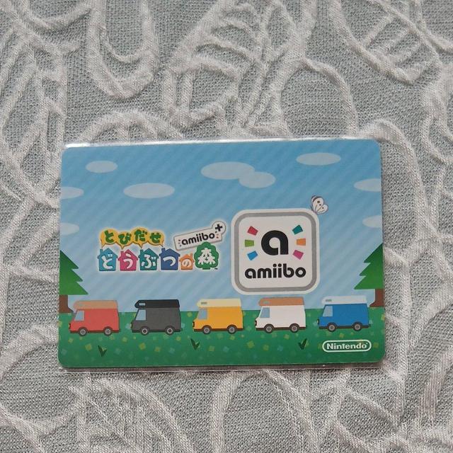 �Ƃт����ǂ��Ԃ̐Xamiibo�{�J�[�h�̃G�[�~�[ �� �g���[�f�B���O�J�[�h�� 