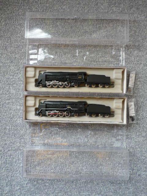 �}�C�N���G�[�X�uA9507 D51-2�Q��23�X�[�p�[�i���N�W�vT33 �� �z�r�[�� 