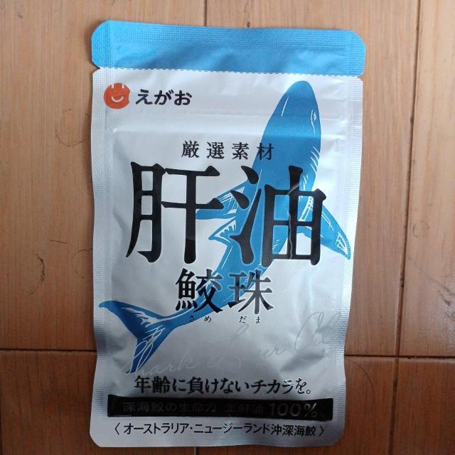 �̖�  �� �O����/�h�����N�� 