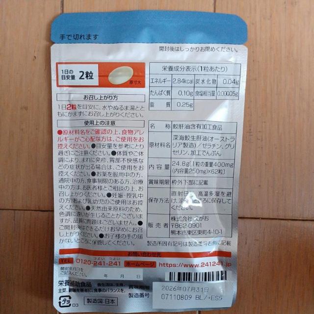 �̖� �� �O����/�h�����N�� 