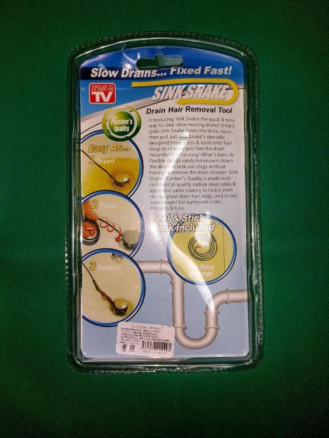 �V���N �X�l�[�N�u���V(���|�p�u���V)�@ �� �C���e���A/���C�t�� 