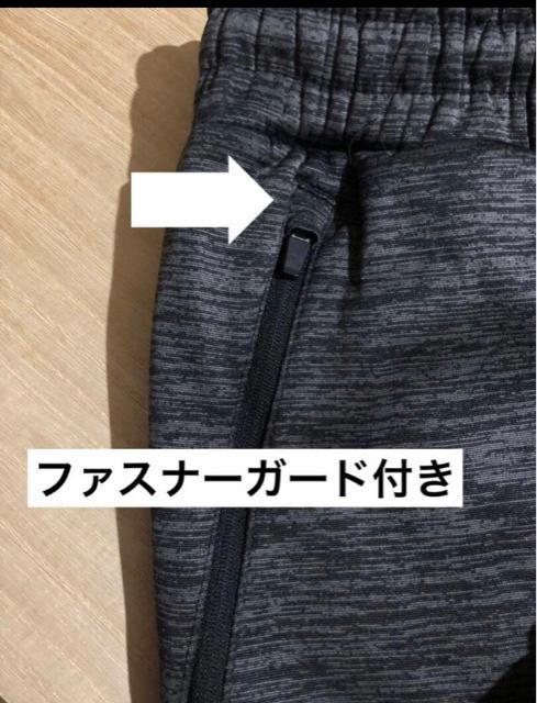 DOUX D.F FRESCO 裏フリース 防寒パンツ LL ウエストゴム < 男性ファッション DOUX D.F FRESCO 裏フリース 防寒パンツ LL ウエストゴム < 男性ファッションの