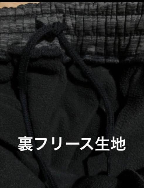 DOUX D.F FRESCO 裏フリース 防寒パンツ LL ウエストゴム < 男性ファッション DOUX D.F FRESCO 裏フリース 防寒パンツ LL ウエストゴム < 男性ファッションの
