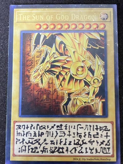 【超豪華】三幻神 オシリス ラー オベリスク プレート仕様 4枚セット 希少 遊戯王 < トレーディングカード 【超豪華】三幻神 オシリス ラー オベリスク プレート仕様 4枚セット 希少 遊戯王 < トレーディングカードの