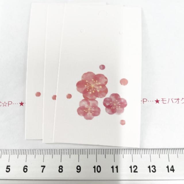 ��i�����̃A�N�Z�T���[�䎆�@3���@�^�O�ɂ���502  �� �C���e���A/���C�t�� 