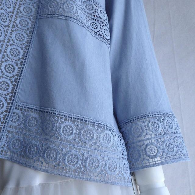 �V�i 9513 L �J�b�g���[�N �h�J �Ȗ��� �V���c �W���P�b�g �t �� �H ���C�g�u���[�n ���f�B�[�X ���l�� ���� �㎿ �� �����t�@�b�V������ 