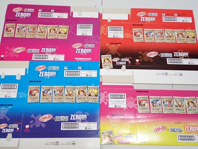 ONE PIECE シゲキックス 空箱 4個セット < アニメ/コミック/キャラクター ONE PIECE シゲキックス 空箱 4個セット < アニメ/コミック/キャラクターの