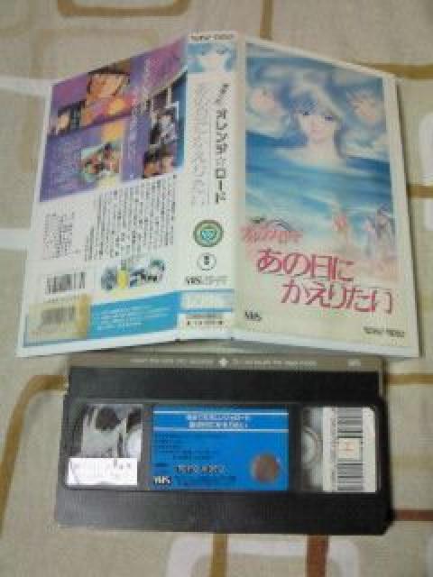 rfI ܂IW[h  ̓ɋA肽 DVD  CD/DVD/rfI 