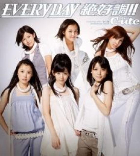 ●CD/EVERYDAY絶好調!!【℃-ute】 < タレントグッズ  ●CD/EVERYDAY絶好調!!【℃-ute】  < タレントグッズの