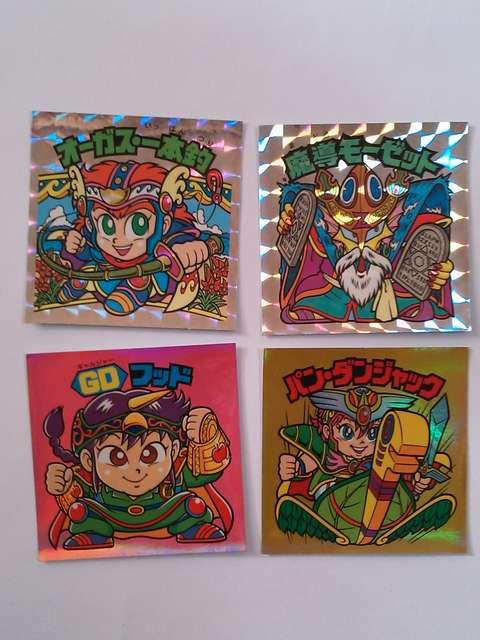 rbN}V[ II[KXE{    zr[ 