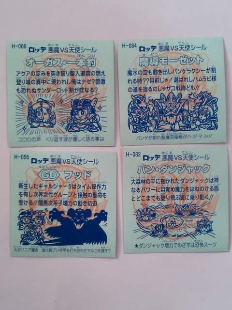 rbN}V[ II[KXE{   zr[ 