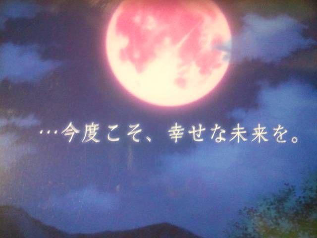 PS2ソフト特典「ひぐらしのなく頃に」ポストカード12枚 < アニメ/コミック/キャラクター PS2ソフト特典「ひぐらしのなく頃に」ポストカード12枚 < アニメ/コミック/キャラクターの