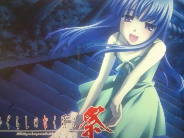 PS2ソフト特典「ひぐらしのなく頃に」ポストカード12枚 < アニメ/コミック/キャラクター PS2ソフト特典「ひぐらしのなく頃に」ポストカード12枚 < アニメ/コミック/キャラクターの