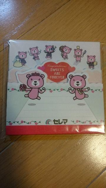 ՃZ}N}̃􌋍܁   CeA/Ct 