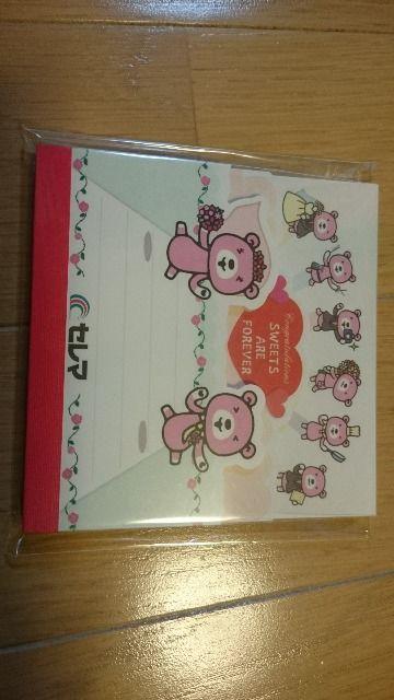 ՃZ}N}̃􌋍܁  CeA/Ct 