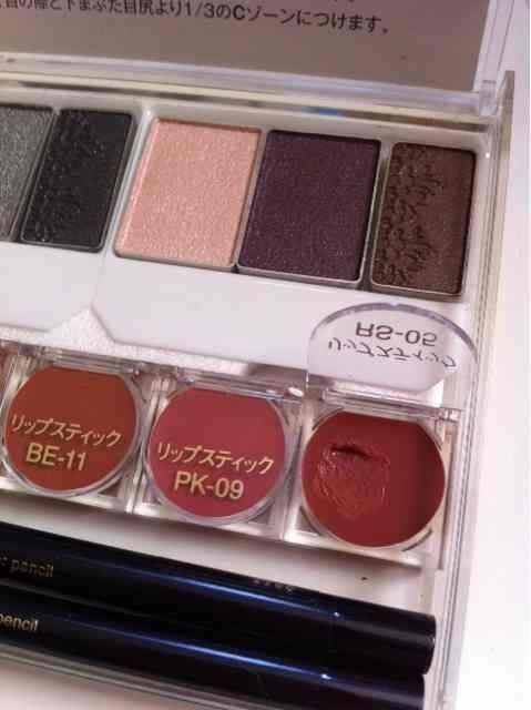 �J�l�{�E���g���j�[�O���}�V�[�����C�N�Z�b�g���g�[�^�����C�N�����z2���~�ȏず �� ����/�R�X��/�l�C���� 