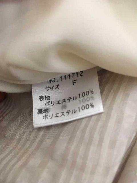 ���sdeicy ME&ME COUTURE/�f�C�V�[�t�`�F�b�N�t���A�����s�[�X�� �� �u�����h�� 