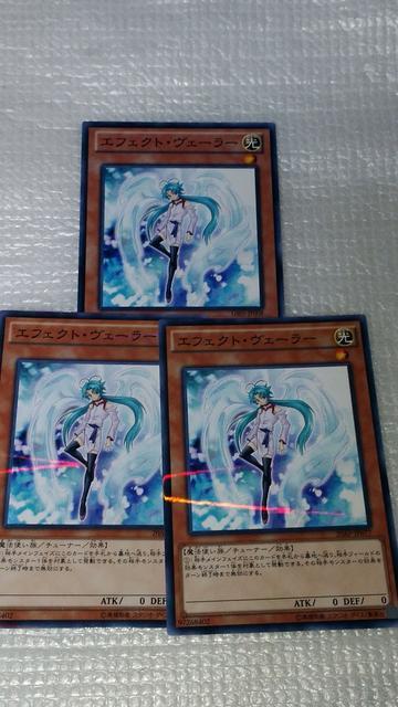 GtFNgF[@m[}p@3   g[fBOJ[h 