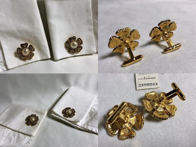 KVÃA CHANELVl JA~p[S[hJtX JtNX t[ {^@OWA[ tL  uh 