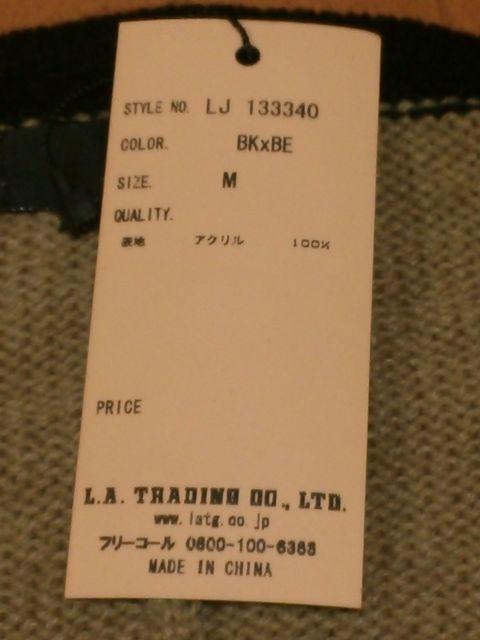 LOVEJUNKIE{[_[jbg  uh 