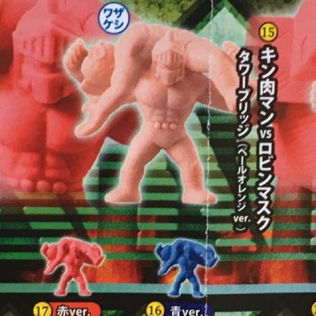 キン肉マン キンケシ03 キン肉マンvsロビンマスク < アニメ/コミック/キャラクター キン肉マン キンケシ03 キン肉マンvsロビンマスク < アニメ/コミック/キャラクターの