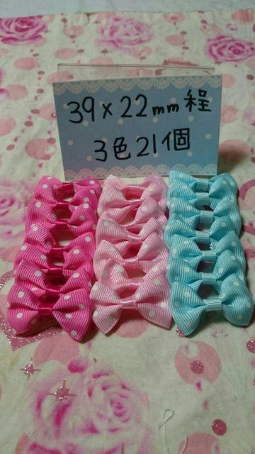 Pnhbg{`[t3F21   ybg/|/| 