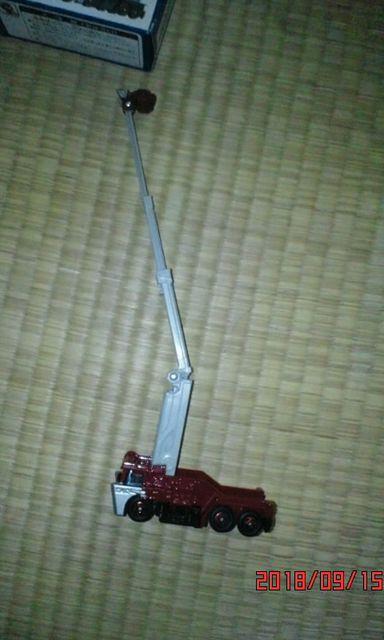 TDM XJCEH[^[Lmi񔄕ij  zr[ 