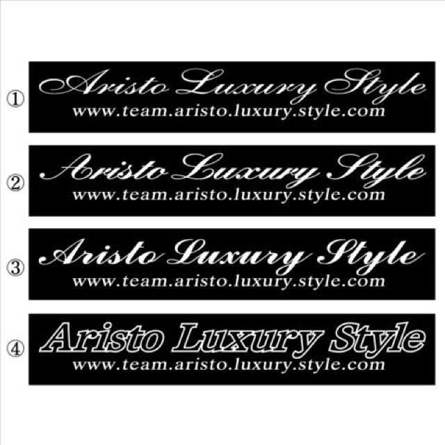 team アリスト Luxury Style  100センチ < 自動車/バイク team アリスト Luxury Style  100センチ < 自動車/バイク