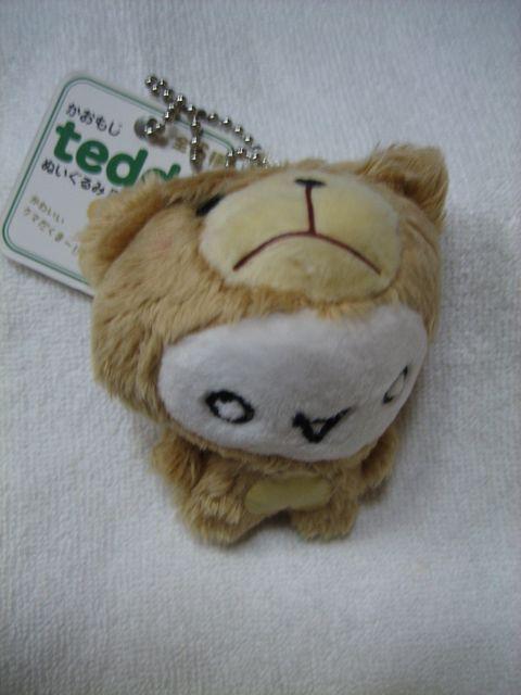 かおもじteddy ぬいぐるみBC くま < アニメ/コミック/キャラクター  かおもじteddy ぬいぐるみBC くま < アニメ/コミック/キャラクターの