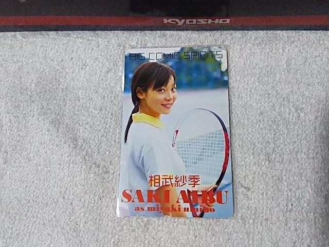 eJ 50x ыG BC Xsbc W gp ejXPbg   ^gObY 