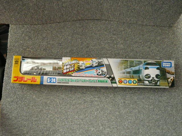 v[uS-24p_낵uSmileAhx`[gCvv55   zr[ 