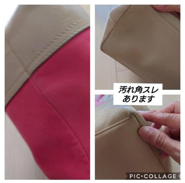 確実正規品 COACH トートバッグ < ブランド  確実正規品 COACH トートバッグ < ブランドの