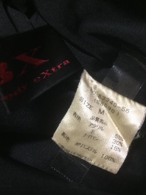 1046.メッシュニットマーメイドロングスカート☆黒☆サイズM < 女性ファッション  1046.メッシュニットマーメイドロングスカート☆黒☆サイズM < 女性ファッションの