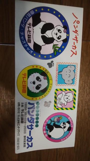 p_ T[JXXebJ[   zr[ 