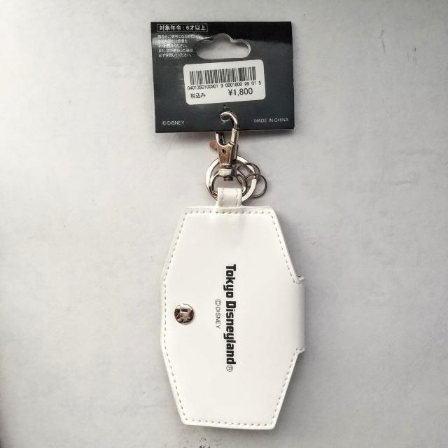 fBYj[h@L[P[X@L[z_[@Disneyland@KeyHolder   