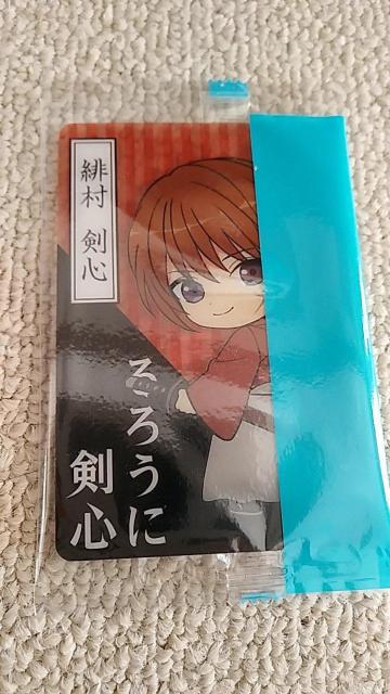 るろうに剣心のカード 緋村剣心 おまけつき < アニメ/コミック/キャラクター  るろうに剣心のカード 緋村剣心 おまけつき  < アニメ/コミック/キャラクターの