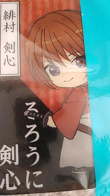 るろうに剣心のカード 緋村剣心 おまけつき < アニメ/コミック/キャラクター  るろうに剣心のカード 緋村剣心 おまけつき < アニメ/コミック/キャラクターの
