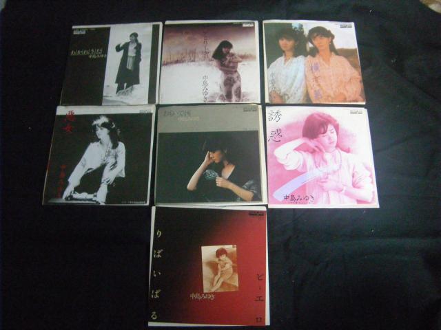 ★中島みゆき 7枚セット X26 < CD/DVD/ビデオ ★中島みゆき 7枚セット X26 < CD/DVD/ビデオの
