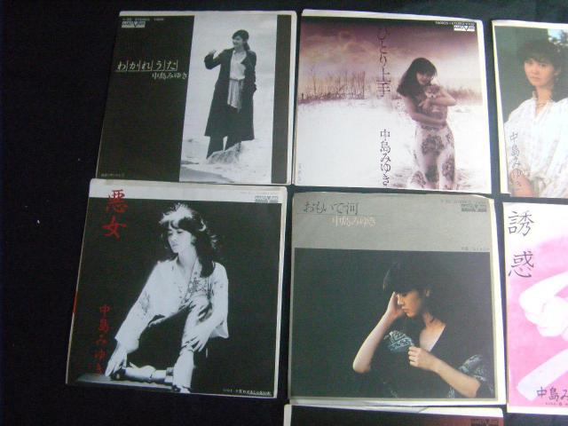 ★中島みゆき 7枚セット X26 < CD/DVD/ビデオ ★中島みゆき 7枚セット X26 < CD/DVD/ビデオの