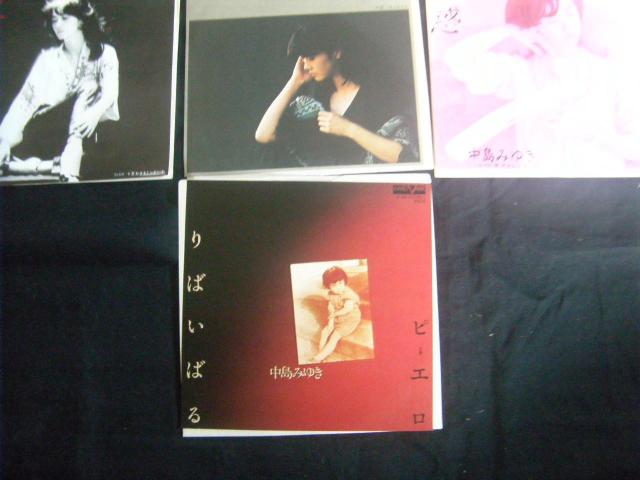 ★中島みゆき 7枚セット X26 < CD/DVD/ビデオ ★中島みゆき 7枚セット X26 < CD/DVD/ビデオの