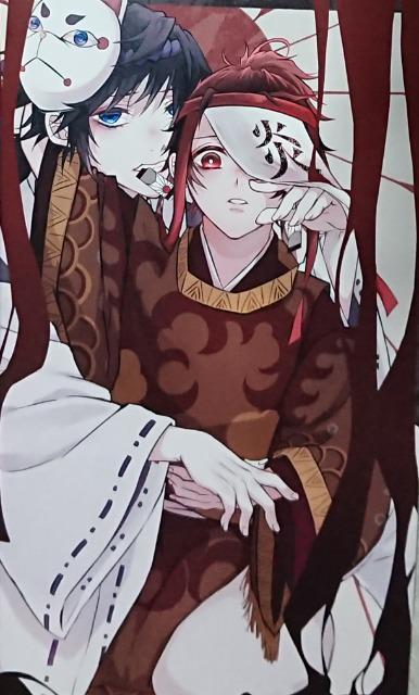 鬼滅の刃同人誌《冨岡義勇×竈門炭治郎》3冊セット < アニメ/コミック/キャラクター  鬼滅の刃同人誌《冨岡義勇×竈門炭治郎》3冊セット < アニメ/コミック/キャラクターの