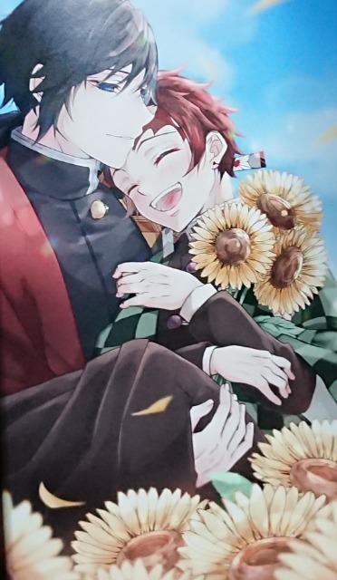 鬼滅の刃同人誌《冨岡義勇×竈門炭治郎》3冊セット < アニメ/コミック/キャラクター  鬼滅の刃同人誌《冨岡義勇×竈門炭治郎》3冊セット < アニメ/コミック/キャラクターの