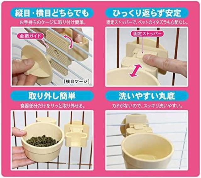 ~jAj} ̕ǂɊ|H  ybg/|/| 