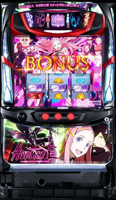 実機 ロデオ S ANEMONE 交響詩篇エウレカセブン HI-EVOLUTION(エウレカセブン アネモネ)◆コイン不要機付◆ < ホビー  実機 ロデオ S ANEMONE 交響詩篇エウレカセブン HI-EVOLUTION(エウレカセブン アネモネ)◆コイン不要機付◆  < ホビーの
