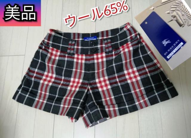 1着価格★特価★品薄★超素敵バーバリーブルーレーベルスカートMサイズ詳細画像を見たいアイテムコメントください < 女性ファッション  1着価格★特価★品薄★超素敵バーバリーブルーレーベルスカートMサイズ詳細画像を見たいアイテムコメントください < 女性ファッションの